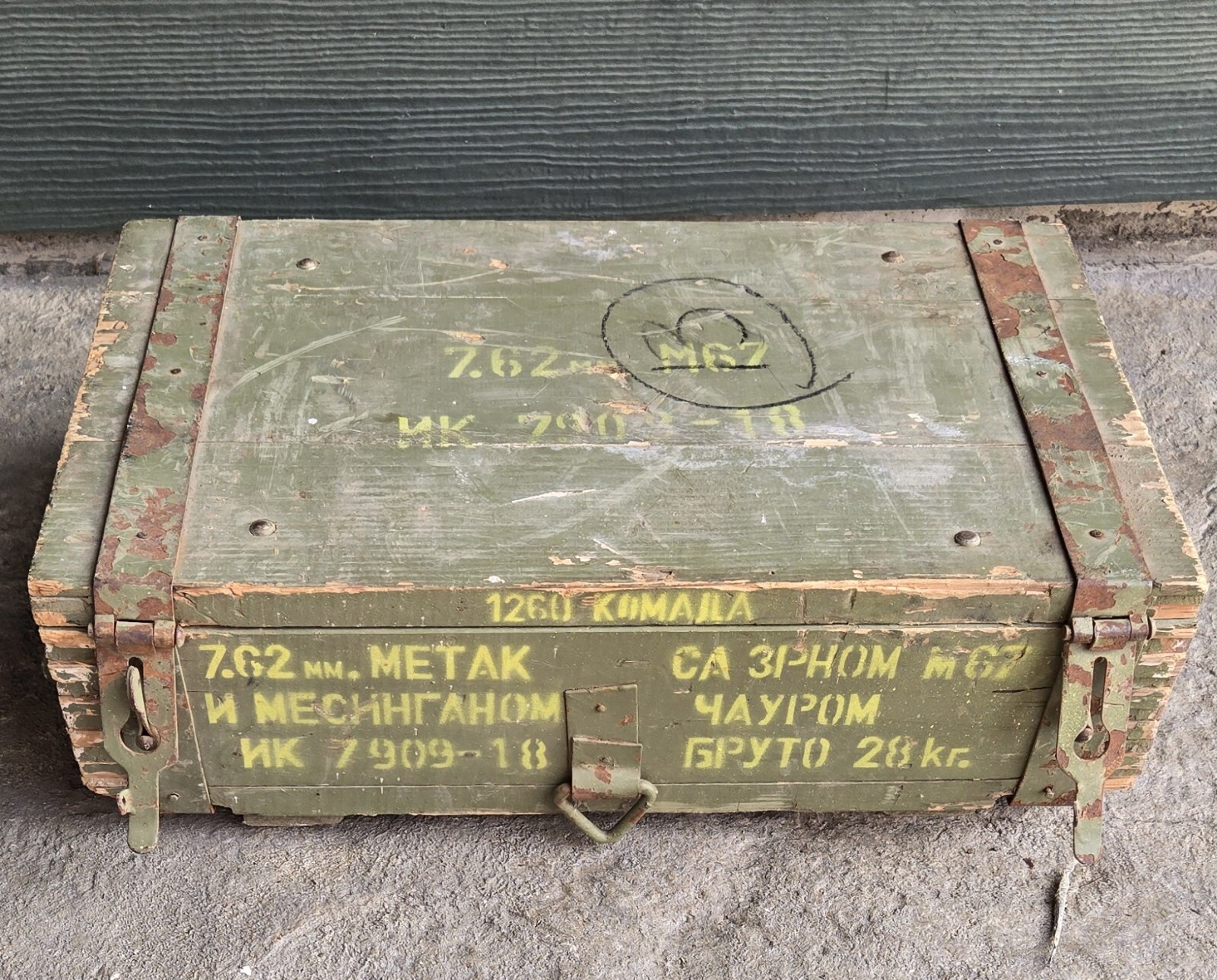 Vintage Russian(?) Military Wooden Crate 7.62mm M67 Green Ammunition Box
