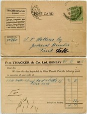 INDIA 1923 PRINTED RATE TYPEWRITER CARD THACKER + CO to TONK RAJ + T PERFIN 1/2A thumbnail