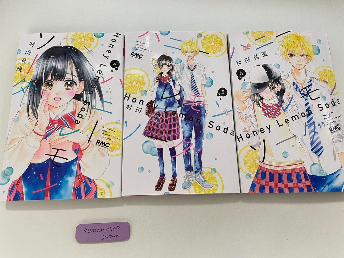 Honey Lemon Soda 1 to 28 set japanese manga book comics new