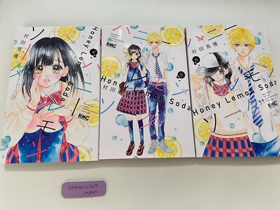 Honey Lemon Soda 1 to 28 set japanese manga book comics new