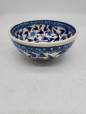 Vintage Signed Turkish Bowl, Signed