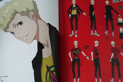 PIE International Persona 5 the Animation Art Works 272 Page Book