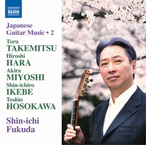 Toru Takemitsu Japanese Guitar Music - Volume 2 (CD) Album