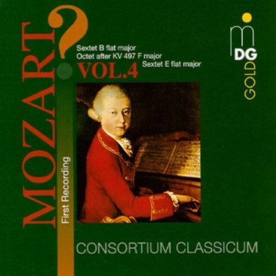 SEXTET IN E-FLAT & G-FLAT/OCTET IN F NEW CD