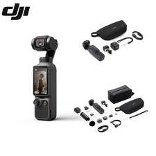 DJI Osmo Pocket 4 Essential Combo/Creator Combo Gimbal 6K NO Tariffs In US-New