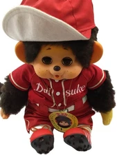 Other branded interior goods Used