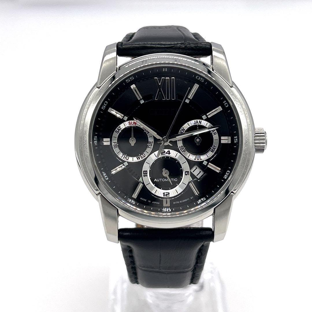 Citizen Collection Mechanical Multi Function Auto… - image 6