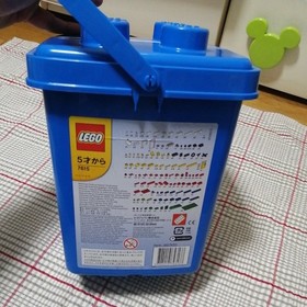 LEGO Lego Blue Bucket 7615 Basic Bricks