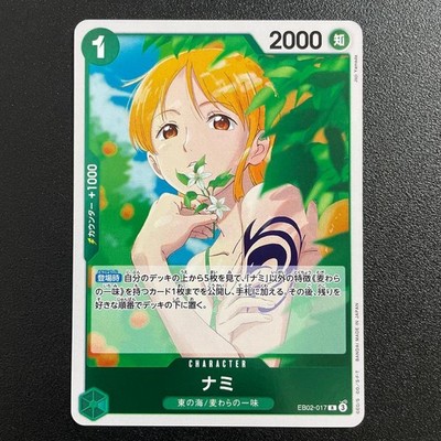 Nami EB02-017 R Anime 25th Collection ONE PIECE Card Game Japan Near Mint