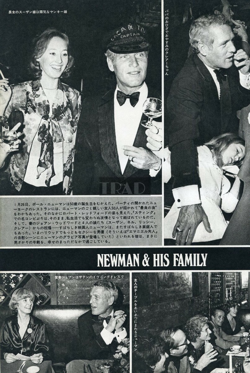 ポップコーン　6月号　No.2 1980年 Vintage Ads - Page 306 - General Chat - Red Power Magazine