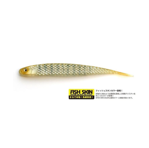 Raid Japan FISHROLLER SUPER FISH ROLLER 4, 5, 6.5 inch Hover Jerk Strolling Bait - Picture 45 of 47