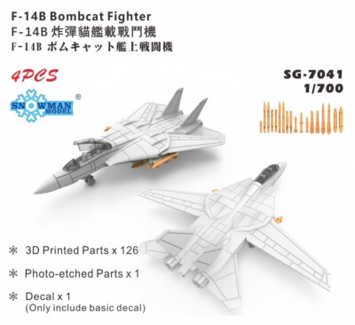 1/700  F-14B Tomcat Shipborne Fighter 4pcs
