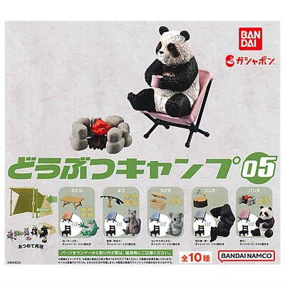 Animal Camp Mascot BANDAI Capsule Toy 10 Types Full Comp Set Gacha New Japan