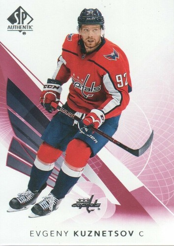 2017/18 Upper Deck SP Authentic Hockey Red Limited Cards ***U-Pick From List*** - Picture 88 of 101