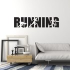 Vinyl Wall Decal Running Word Lettering Runner Room Art Run Stickers (ig5497)