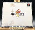 Final Fantasy VIII w/spine (Sony PlayStation 1 PS1,1999) from japan