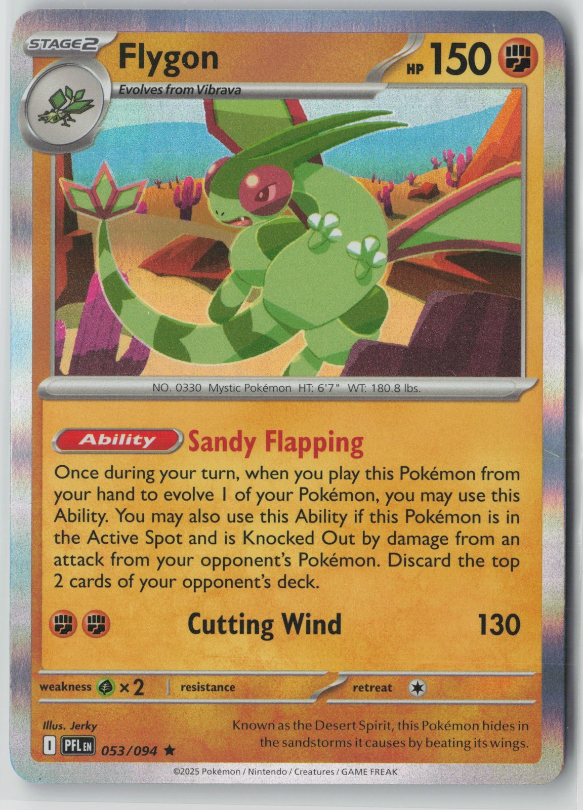 ME02: Phantasmal Flames #053/094 Flygon