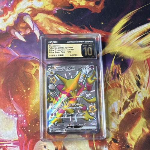Pokemon TCG Alakazam ex Sv4a Shiny Treasure Ex CGC Graded JP Holo SSR 326/190
