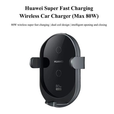 HUAWEI Max 80W Wireless Car Charger K080 For Pura 70 Pro/Ultra/Mate 60 Pro+/ X5