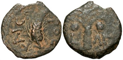 Coins of the Holy Land: Coponius Procurator Judaean Prutah, 6-9 CE, Hendin 6357