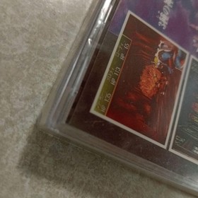 Shining the Holy Ark Sega Saturn SS SEGA Japan NEW Sealed