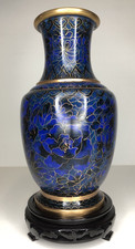 Vintage Chinesische Cloisonn&eacute; Emaille Vase Metallkunst Blumenvase China 20 Jh