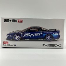 KAIDO HOUSE x MINI GT 1/64 Honda NSX from Japan