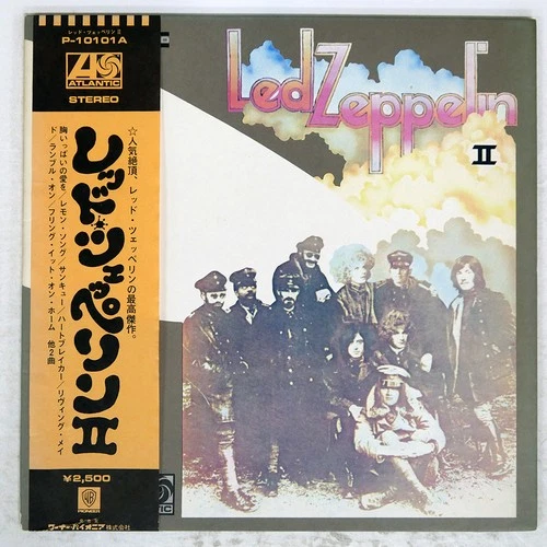 LED ZEPPELIN II ATLANTIC P10101A Japan REISSUE OBI INSERT GATEFOLD VINYL LP