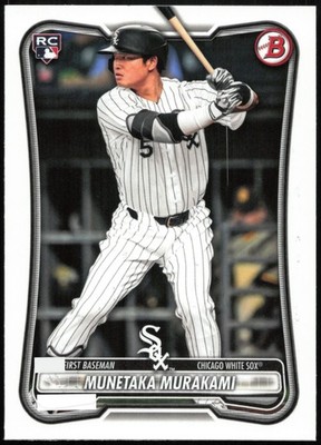 2026 Bowman Paper Rookie, Vet, Prospect! Pick Your Card, SHIPS FREE! Up'd 7/20!