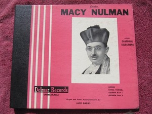 Cantor MACY NULMAN Orthodox Cantorial Selections Shma Yisrael Delmar RECORDS