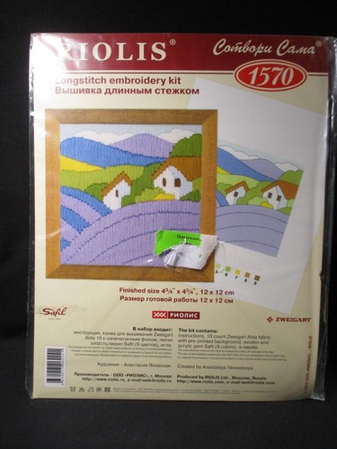 3 Riolis 2015 Small Longstitch Needlepoint/Embroidery Kits #s 1570, 1571 & 1572 - Picture 2 of 11