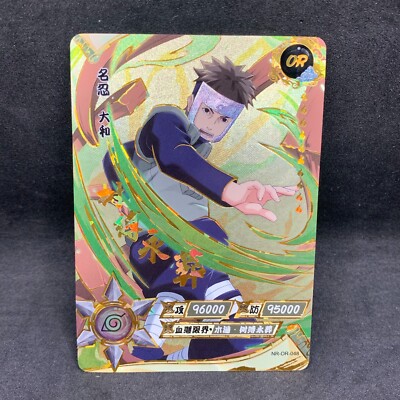 Naruto Kayou CCG - Yamato OR-048 Full Art - Naruto Trading Card - NM