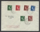 Morocco Agencies KEdVII French & Spanish currency issues on FDC