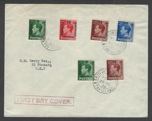 Morocco Agencies KEdVII French & Spanish currency issues on FDC