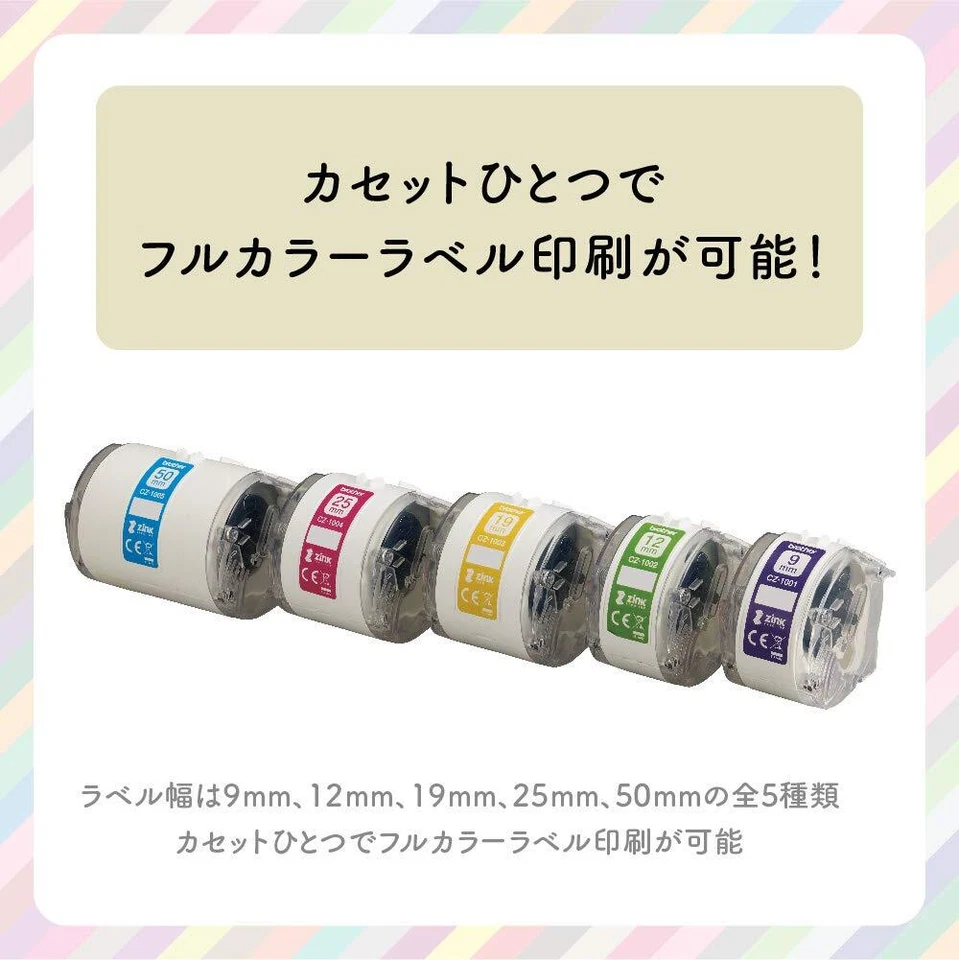 Brother VC-500W Thermal Full Color Label Printer Wireless Wi-Fi, USB Compatible  - Image 3 of 4