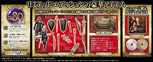 Dragon's Dogma Online Season 3 Limited Edition PS4 CAPCOM