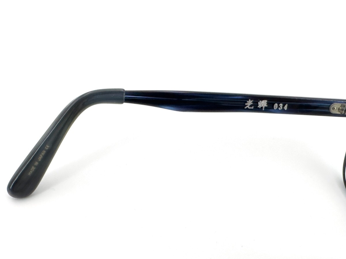 Lunettes De Vue MASUNAGA 1905 Modèle 034 - Monture Acétate Œil De Chat Marron - Fabriqué Au Japon - Neuf Avec Étiquettes