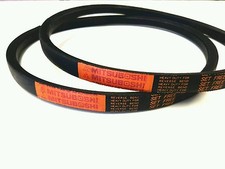 2 Genuine Mitsuboshi  PTO Belts For Kubota G18 / G21 Replaces P/N 66021-25080