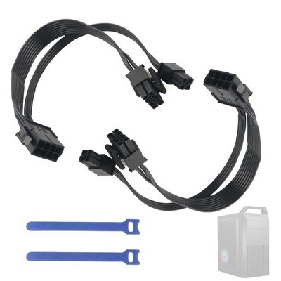 2 Pack EPS12V CPU 8 Pin Female to ATX 8 Pin 4 Pin Male Adapter 10.6 Inch