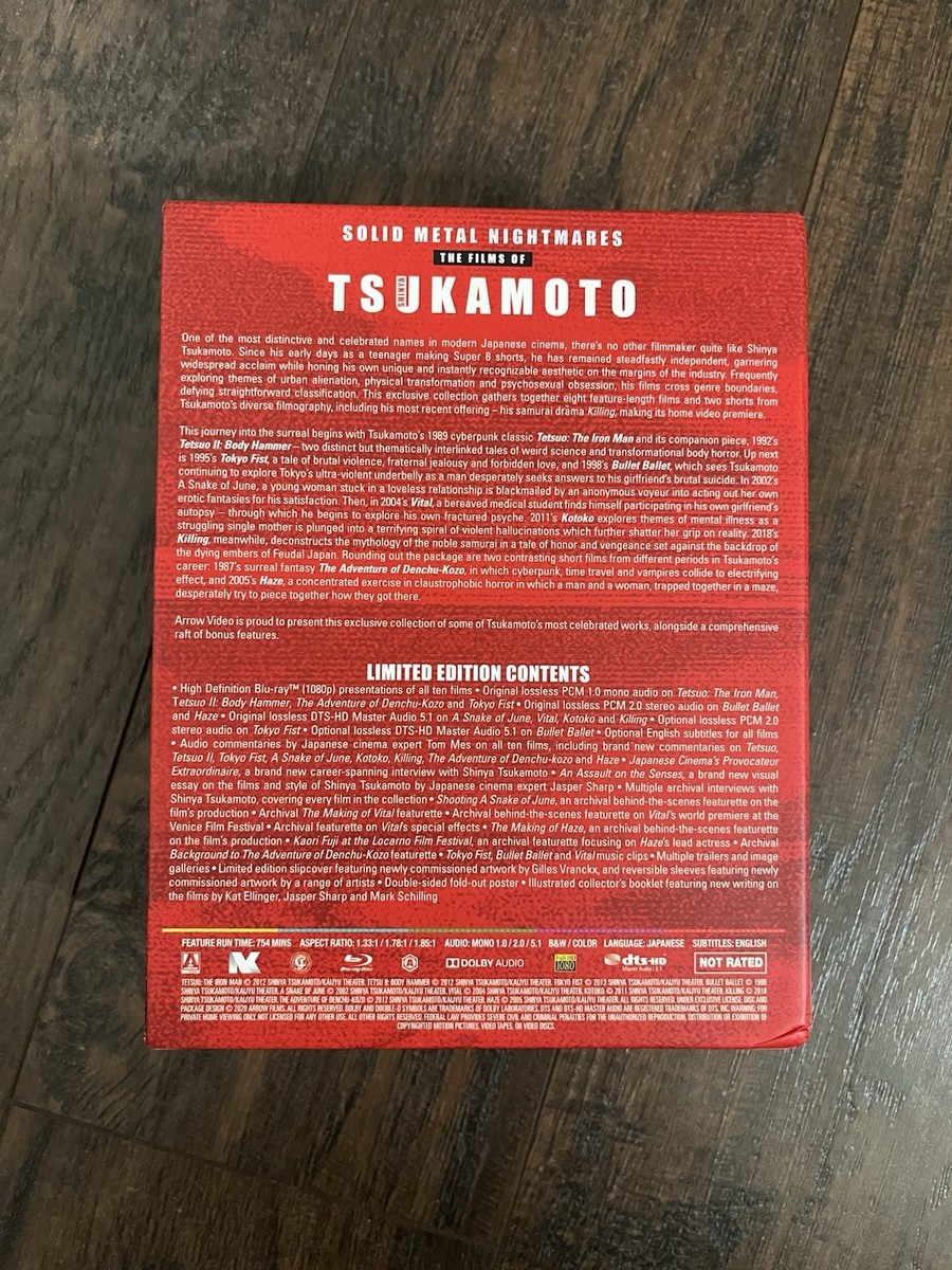 SHINYA TSUKAMOTO Solid Metal Nightmares BLU-RAY Boxset OOP