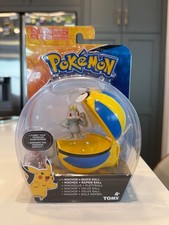 Pokemon TOMY Machop with Quick Ball