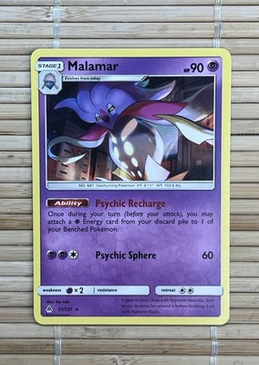 Malamar Forbidden Light 51/131