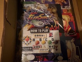 Flip Shot (JP) - Neo Geo MVS - box, game, instruction - includes custom Shockbox