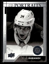 2017-18 Upper Deck #P-64 Denis Gurianov UD Portraits Card Dallas Stars