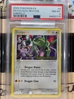 Pokémon Rayquaza 9/106 EX Emerald Reverse Holo PSA 8 2005 Low pop