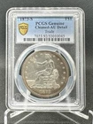 1873-S T$1 Silver Trade Dollar PCGS Genuine Cleaned AU Detail