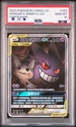 2023 Pokemon TCG S.CHN CSM2bC 163/150 SR Gengar Mimikyu GX Super Rare PSA 10 HL