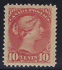 Canada, 1877, Scott #40, 10c Queen Victoria, Mint, H., Strong Color