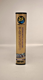 Neo Geo Collection SAMURAI SPIRITS LIMITED EDITION XBOX ONE USED VERY RARE