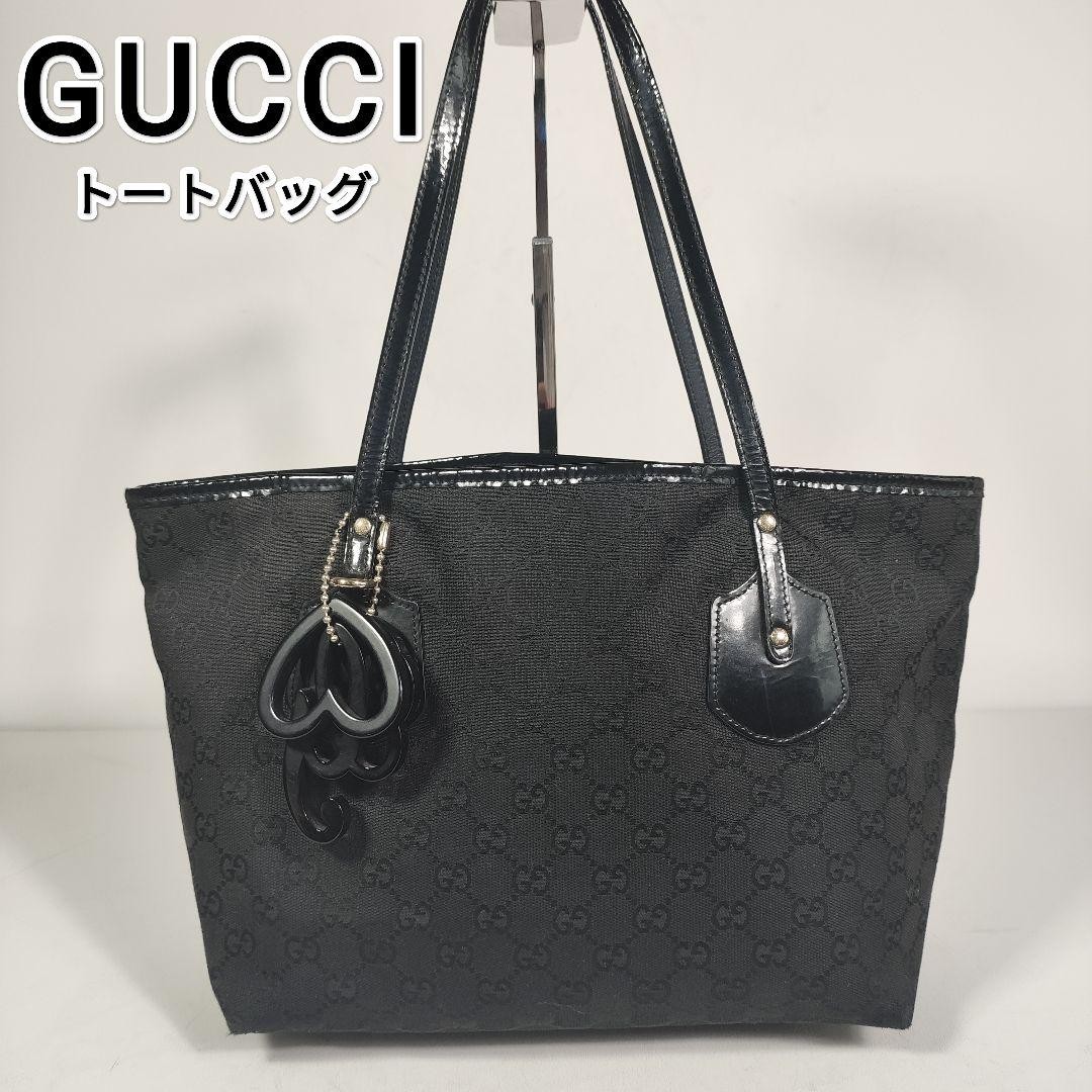Black GG Canvas Gucci Tote Bag with Charm 10.6x7.9in Japanese Import